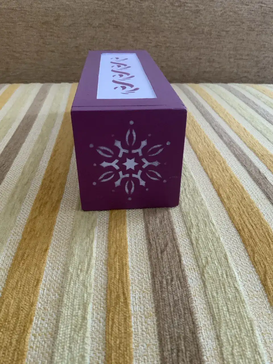 Plumier de madera - Imagen 2